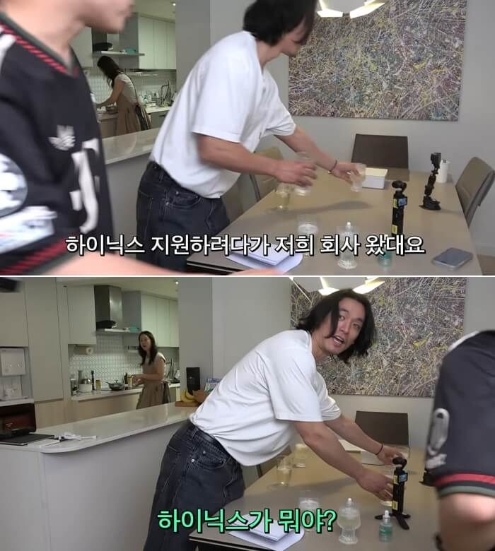 애니멀플래닛