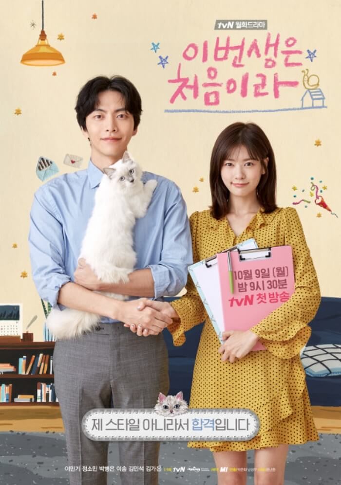 애니멀플래닛