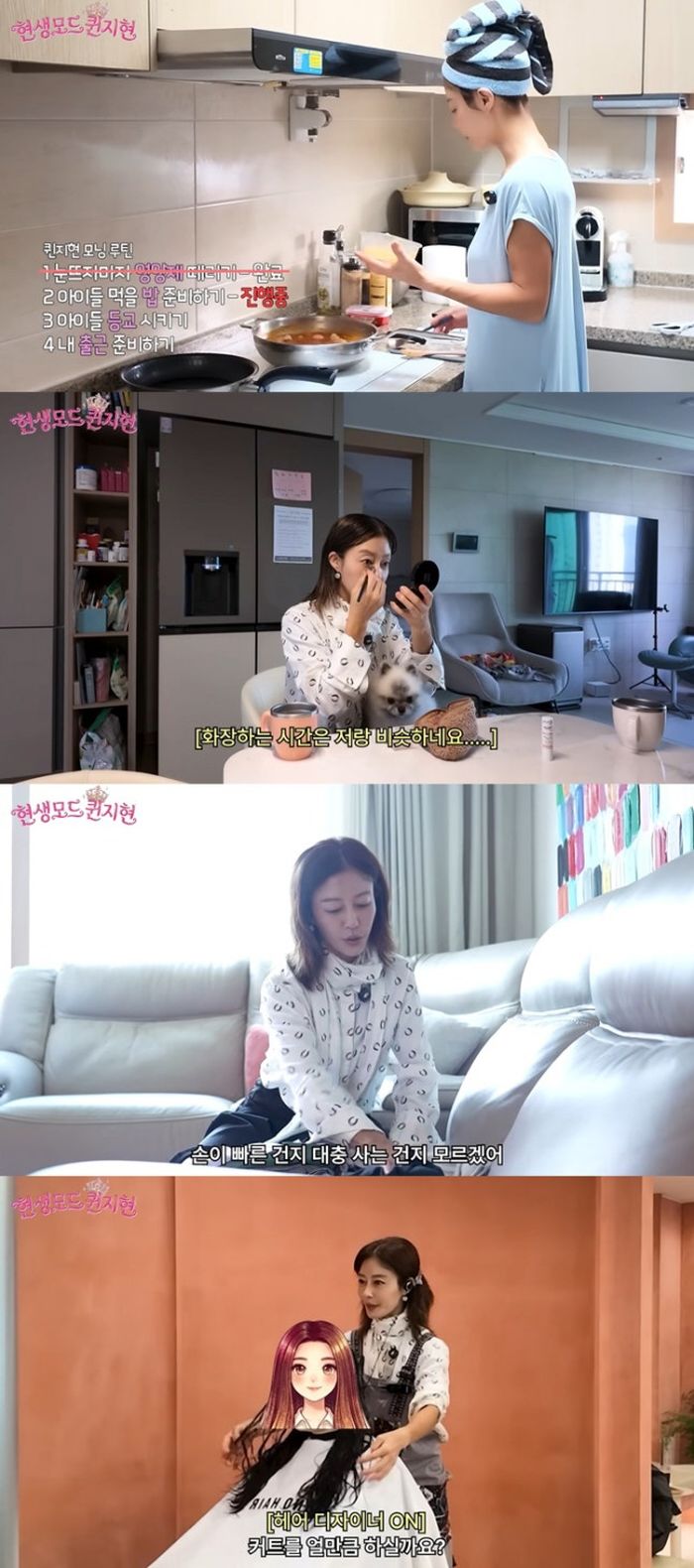 애니멀플래닛