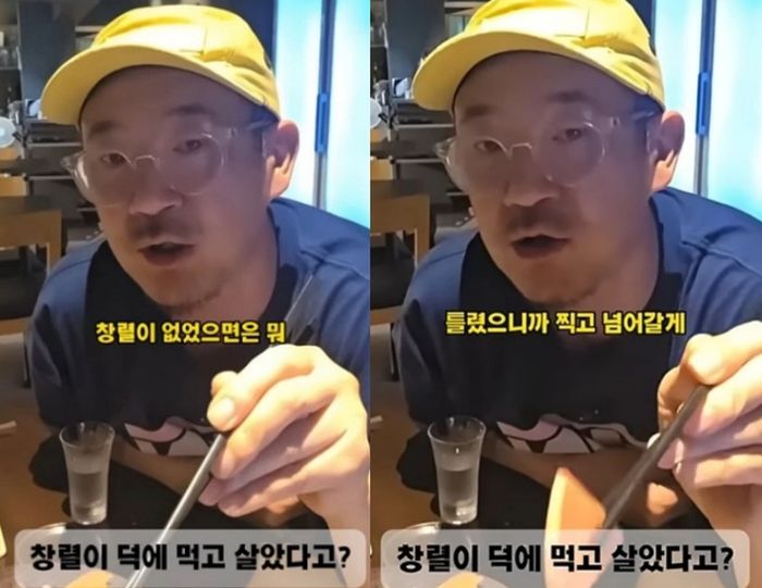 애니멀플래닛