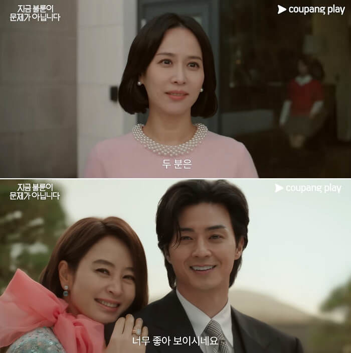 애니멀플래닛