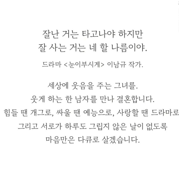 애니멀플래닛