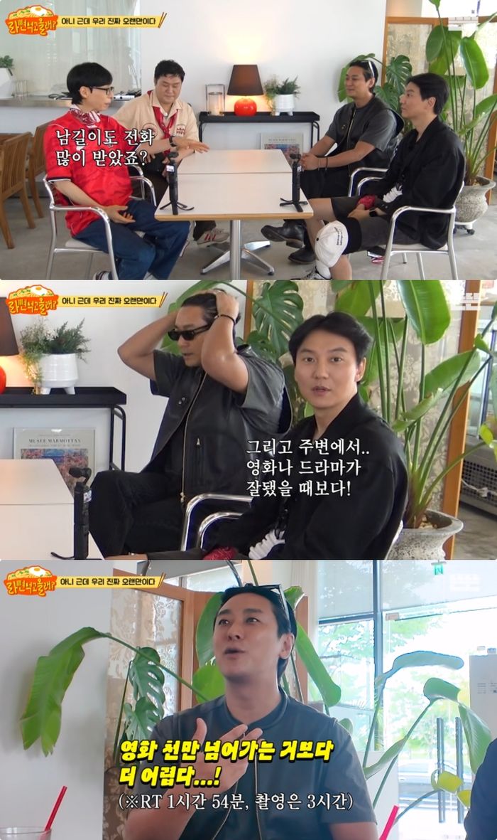 애니멀플래닛