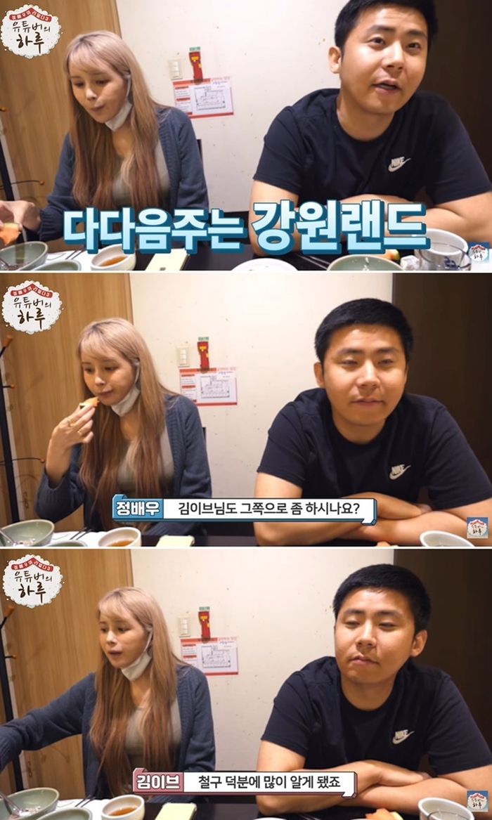 애니멀플래닛
