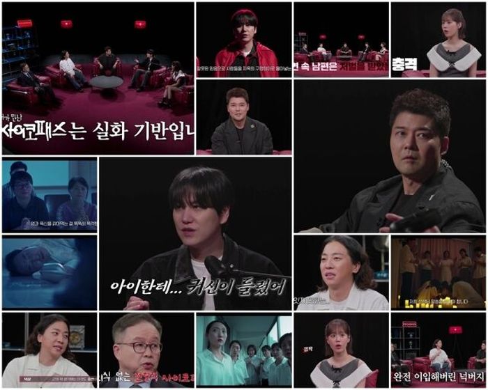 애니멀플래닛