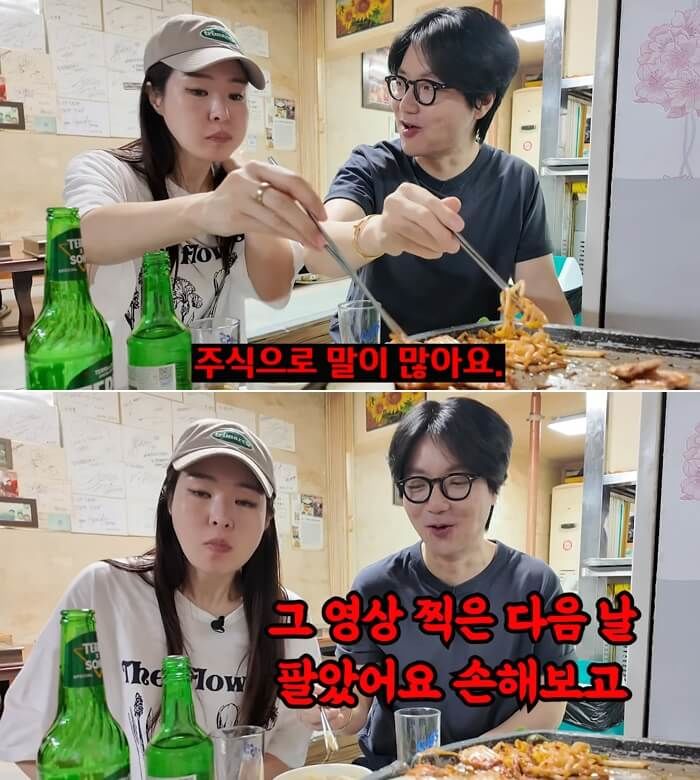 애니멀플래닛