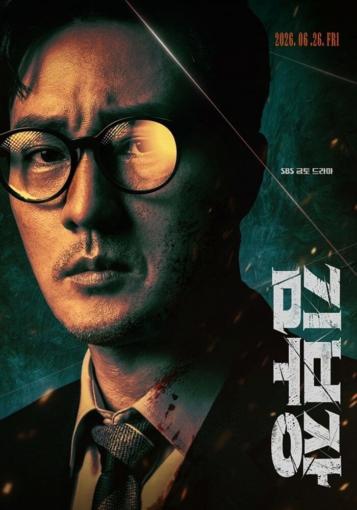애니멀플래닛