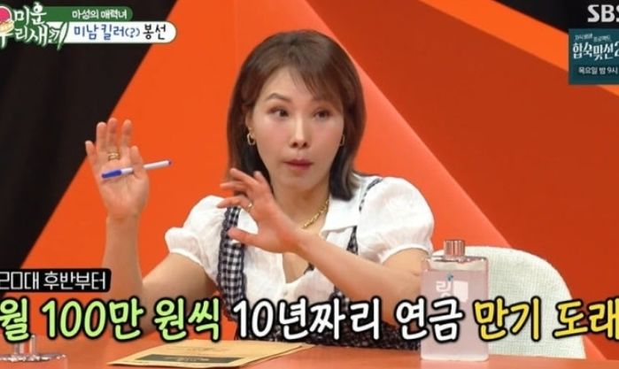 애니멀플래닛