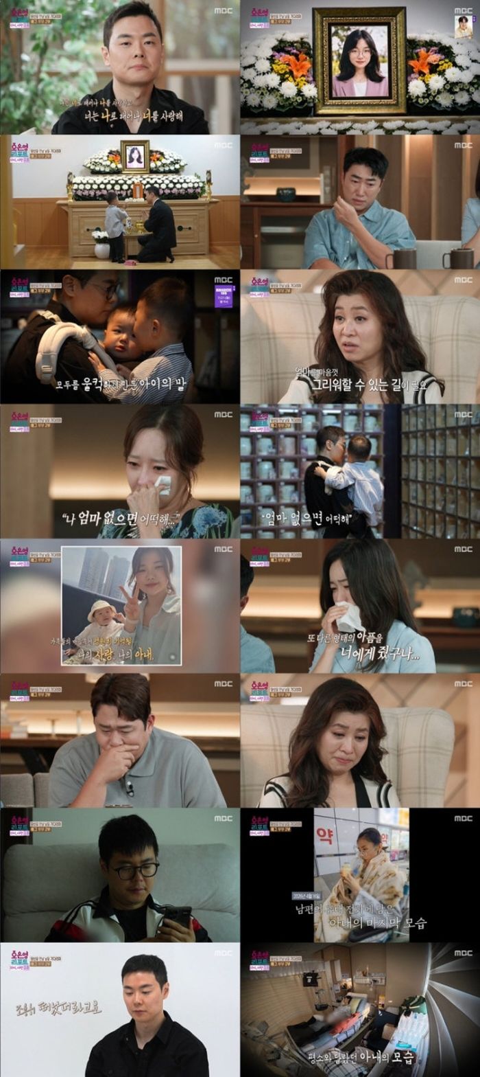 애니멀플래닛