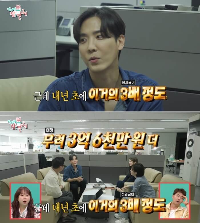 애니멀플래닛