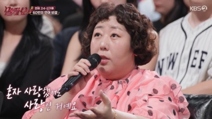 애니멀플래닛