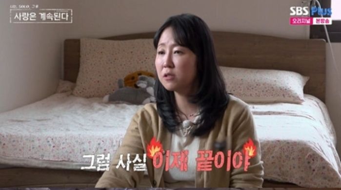 애니멀플래닛