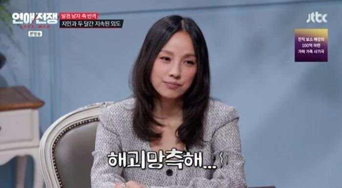 애니멀플래닛