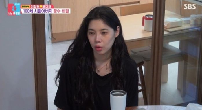 애니멀플래닛