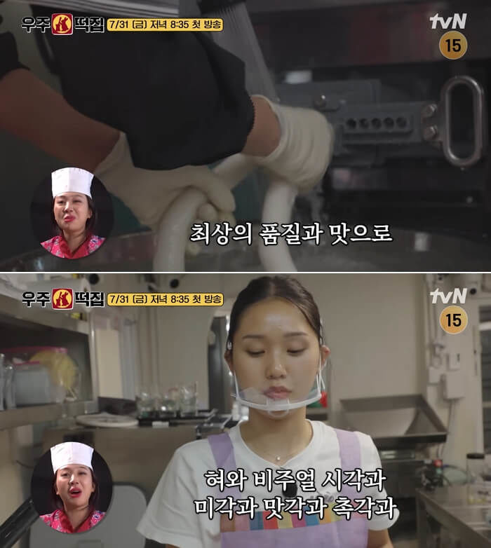 애니멀플래닛