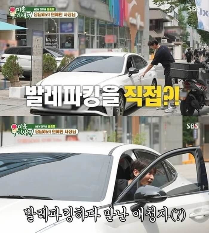 애니멀플래닛