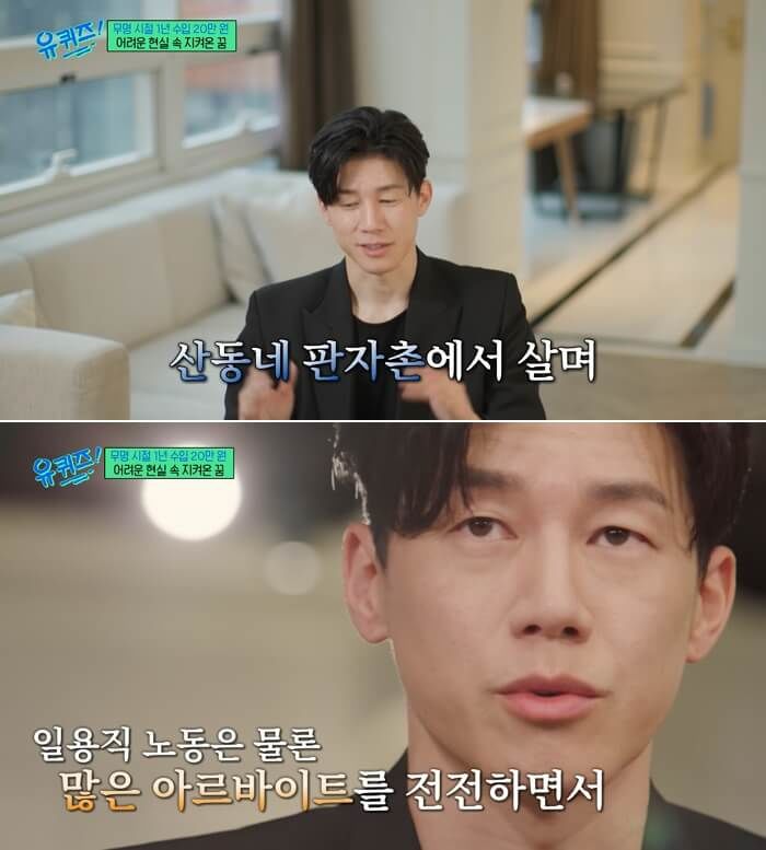 애니멀플래닛