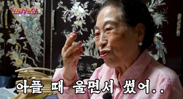 애니멀플래닛