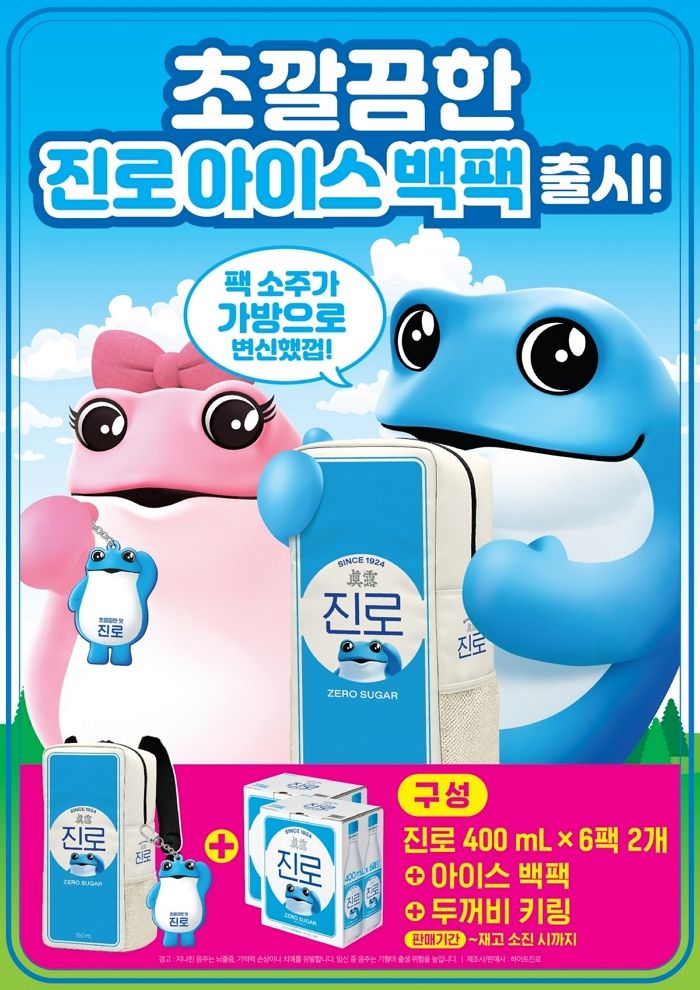 애니멀플래닛