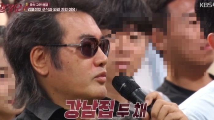 애니멀플래닛