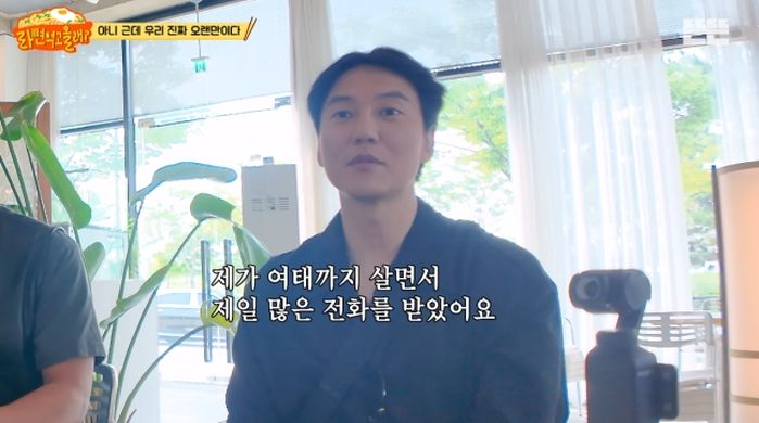 애니멀플래닛