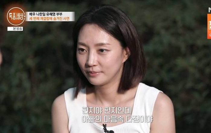 애니멀플래닛
