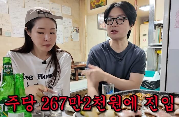 애니멀플래닛