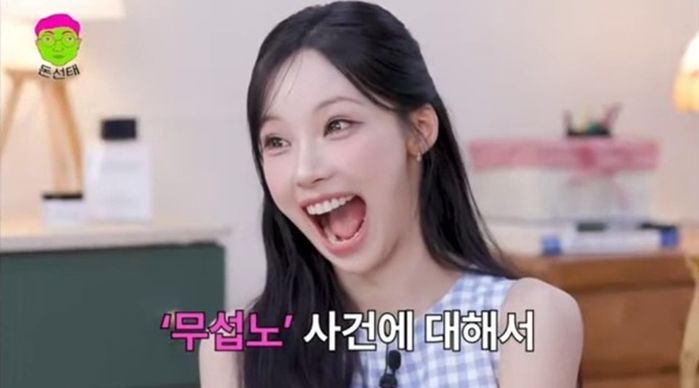 애니멀플래닛