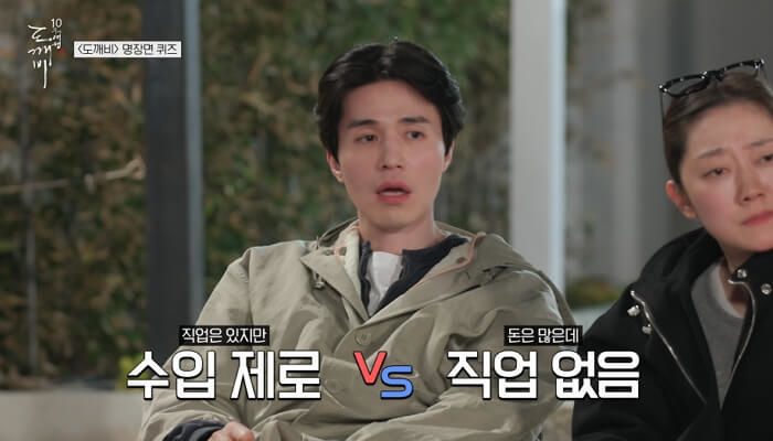 애니멀플래닛