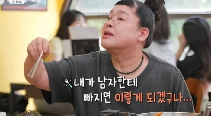 애니멀플래닛