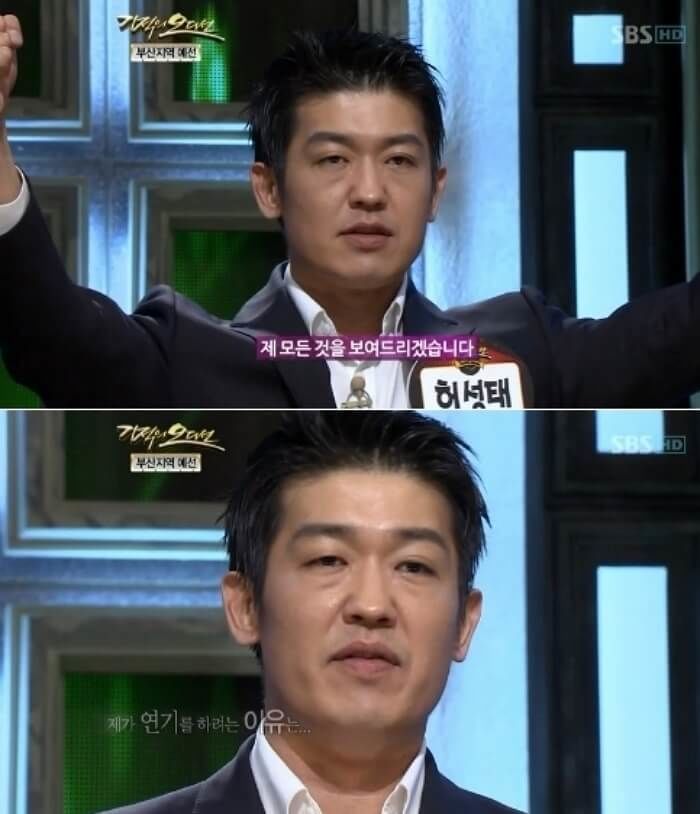 애니멀플래닛