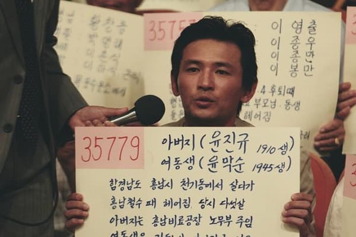 애니멀플래닛