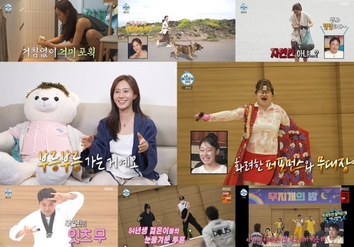 애니멀플래닛