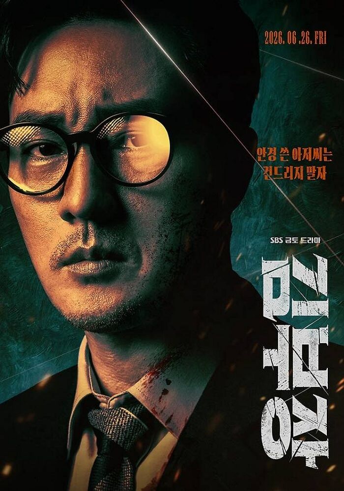 애니멀플래닛