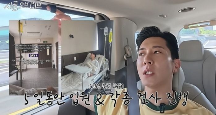 애니멀플래닛