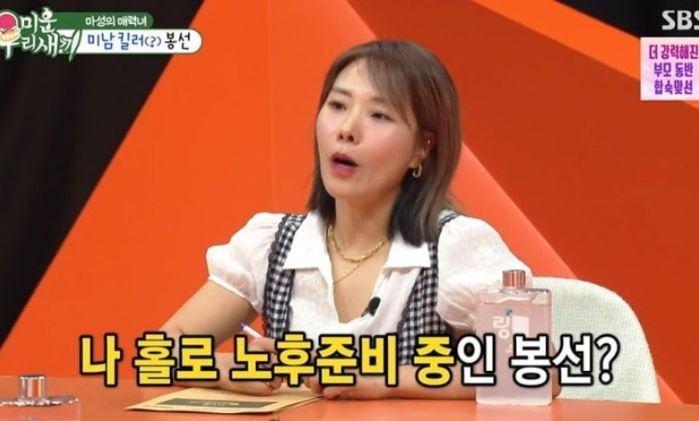 애니멀플래닛