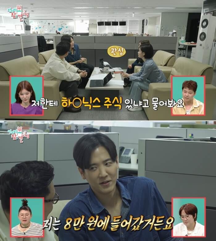 애니멀플래닛