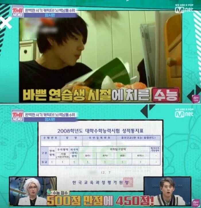 애니멀플래닛