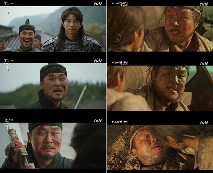 애니멀플래닛
