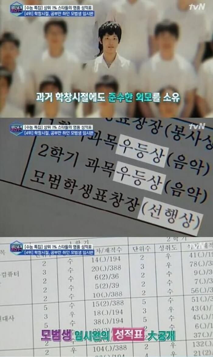애니멀플래닛