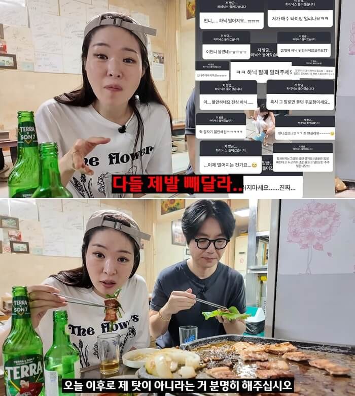 애니멀플래닛