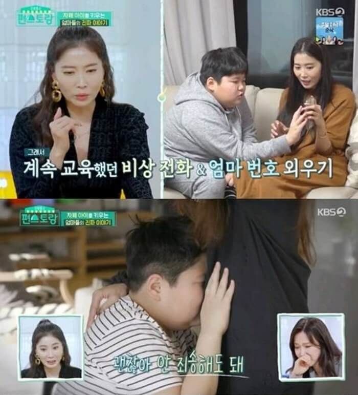 애니멀플래닛