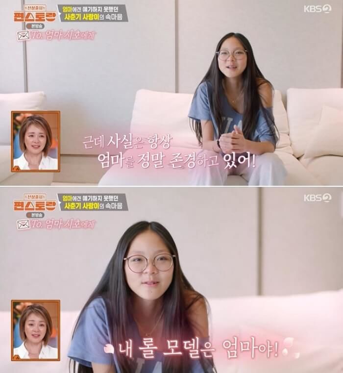 애니멀플래닛