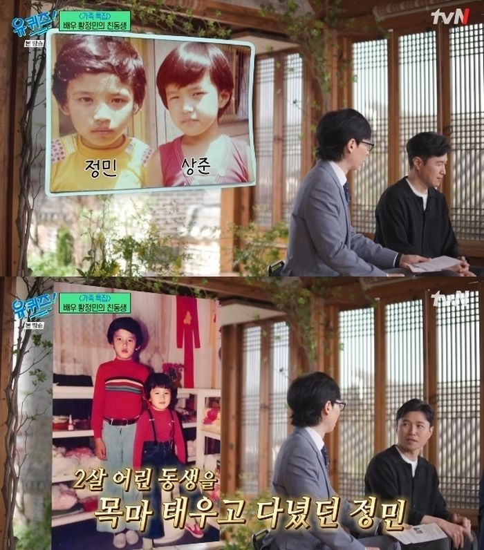 애니멀플래닛