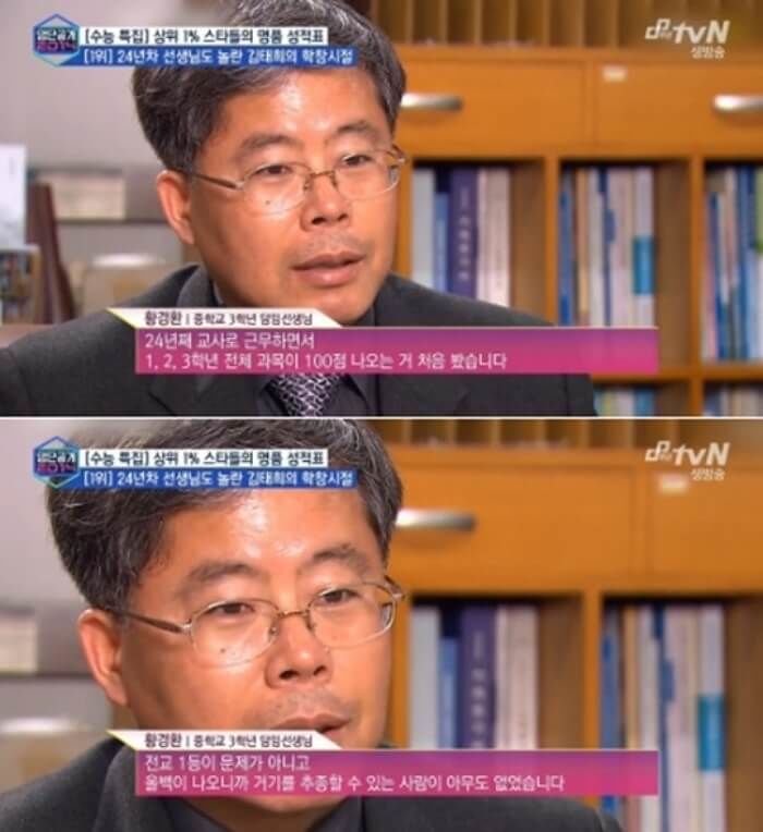 애니멀플래닛