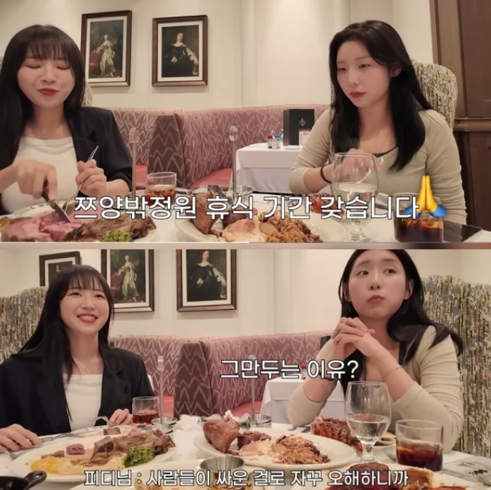 애니멀플래닛