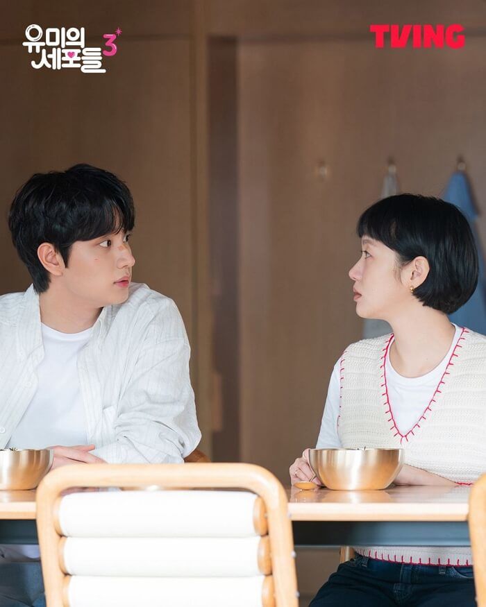 애니멀플래닛