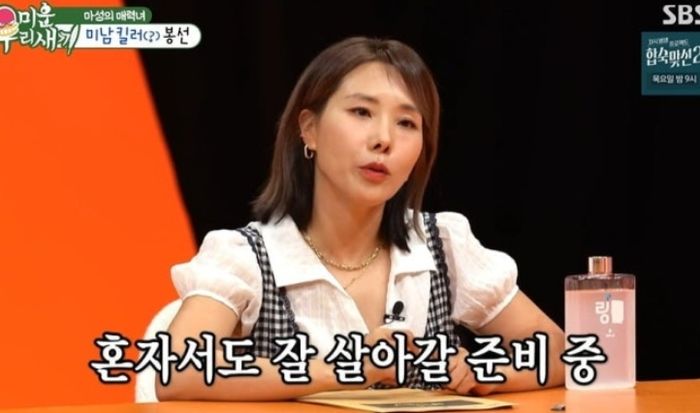 애니멀플래닛