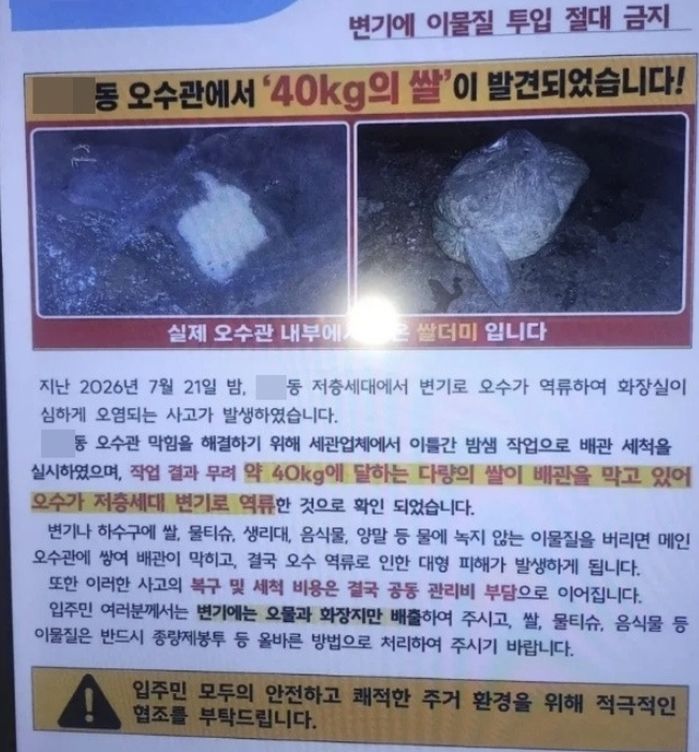 애니멀플래닛