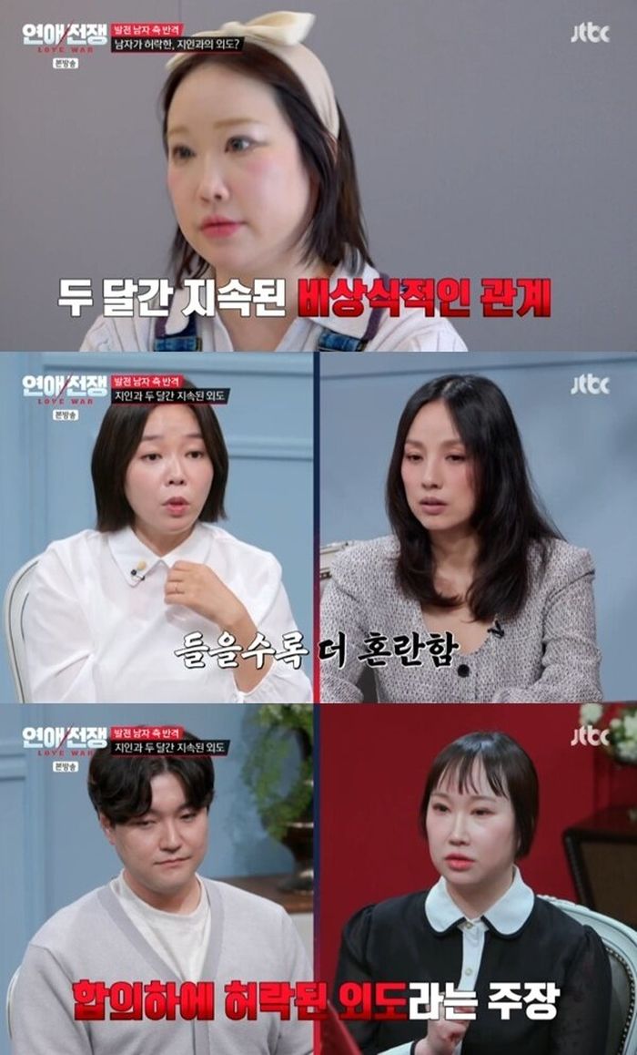 애니멀플래닛